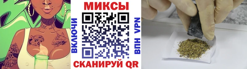 Бутират оксибутират  Новоульяновск 