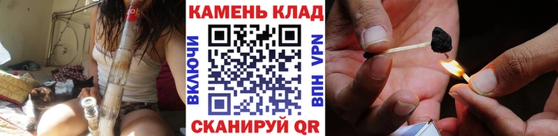 Гашиш 40% ТГК  сколько стоит  Новоульяновск 