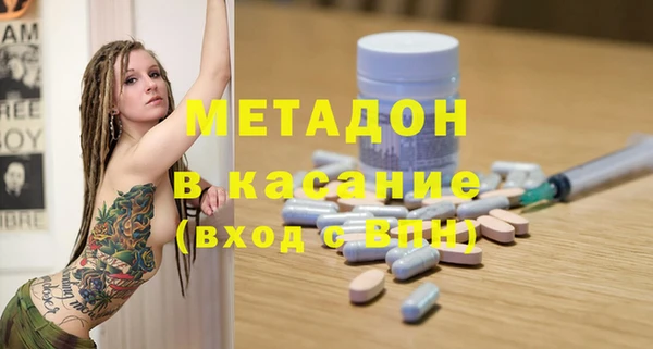 ECSTASY Алексеевка