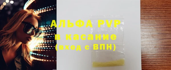 ECSTASY Алексеевка