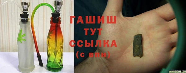 PSILOCYBIN Пересвет