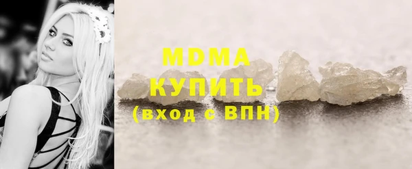 кокаин перу Алексин