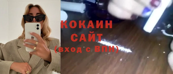 ECSTASY Алексеевка