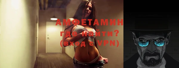 ECSTASY Алексеевка