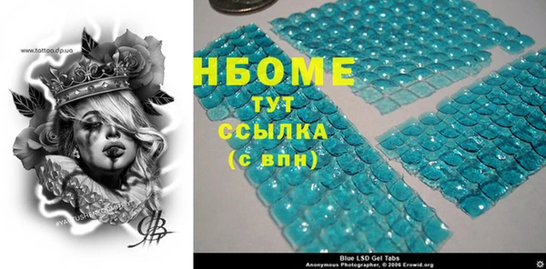 кокаин перу Алексин