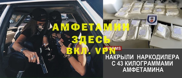 кокаин перу Алексин