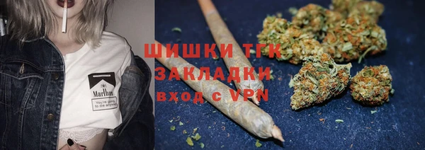 кокаин перу Алексин