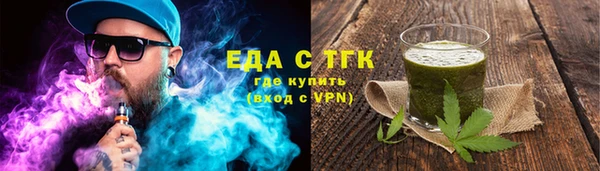 кокаин перу Алексин