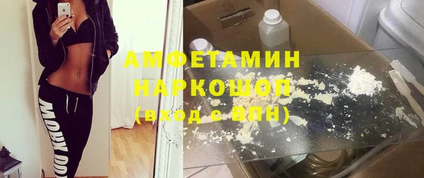 ECSTASY Алексеевка