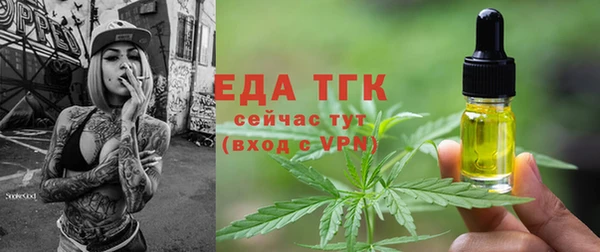 каннабис Алзамай
