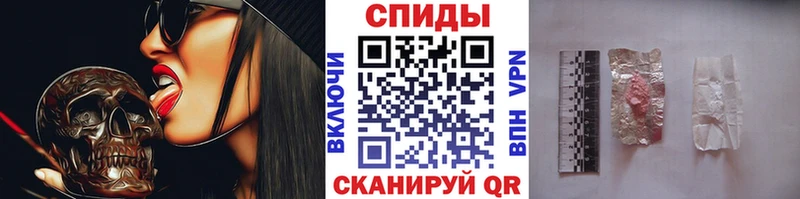 Первитин Декстрометамфетамин 99.9% Новоульяновск