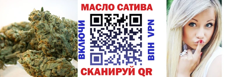 Дистиллят ТГК жижа  Новоульяновск 